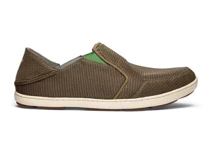 Olukai Men's Nohea Mesh Mustang/ Lime Peel Shoes 1018813AP